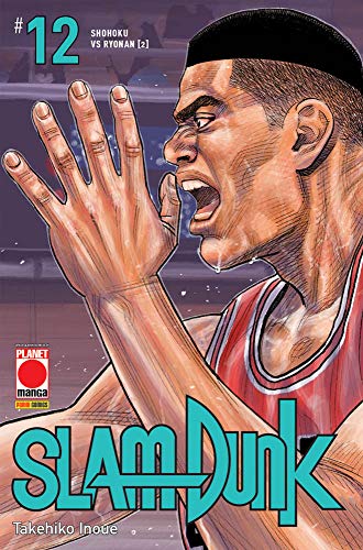 Slam Dunk. Shohoku vs Ryonan (2) (Vol. 12) (Planet manga) von PLANET MANGA
