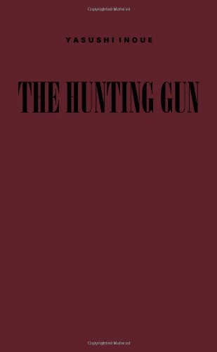 Hunting Gun, The (Peter Owen Modern Classic) von Peter Owen