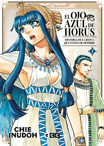 El ojo azul de Horus núm. 2 de 9 (Los ojos azules de Horus (O.C.)) von ECC Ediciones