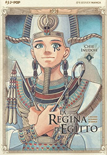 La regina d'Egitto. L'occhio azzurro di Horus (Vol. 9) (J-POP)