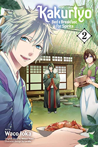 Kakuriyo: Bed & Breakfast for Spirits, Vol. 2 (KAKURIYO BED & BREAKFAST FOR SPIRITS GN, Band 2) von Simon & Schuster