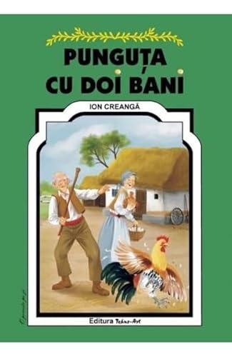 Punguta Cu Doi Bani von Tehno-Art