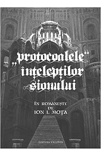 Protocoalele Inteleptilor Sionului