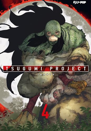 Tsugumi project (Vol. 4) (J-POP) von Edizioni BD
