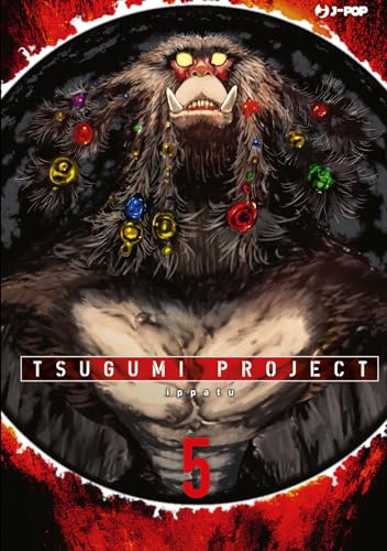 Tsugumi project (Vol. 5) (J-POP) von Edizioni BD