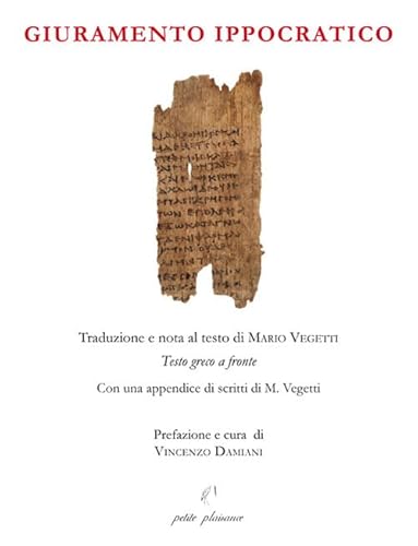 Giuramento Ippocratico (Il giogo) von Petite Plaisance