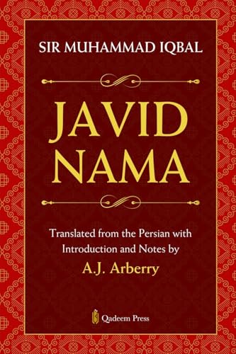 Javid Nama von Qadeem Press