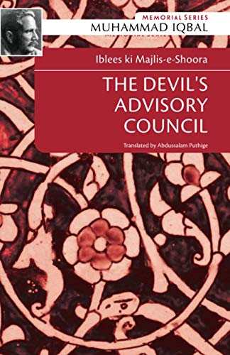 IBLEES KI MAJLIS-E-SHOORA: THE DEVIL'S ADVISORY COUNCIL (Memorial Series, Band 2) von Other Press Sdn. Bhd.