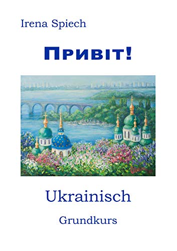 PRYVIT: Ukrainisch Grundkurs von Books on Demand