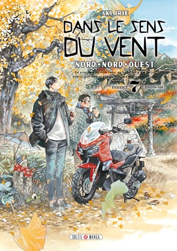Dans le sens du vent T07: Nord, Nord-Ouest Dans le sens du vent T07: Nord, Nord-Ouest von SOLEIL