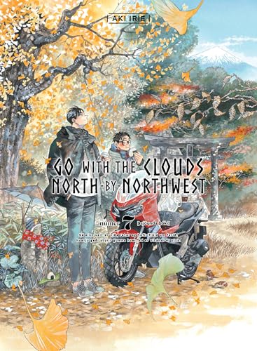 Go With the Clouds: North-by-northwest 7 von Vertical Comics