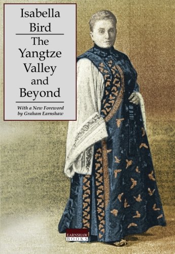 Yangtze Valley and Beyond von SinoMedia Holdings (HK) Limited
