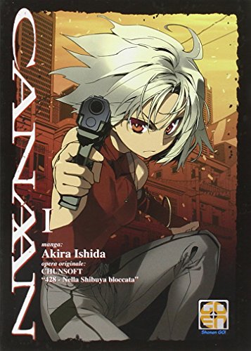 Canaan (Vol. 1) (Hiro collection) von HIRO COLLECTION