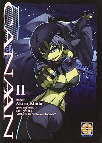 Canaan (Vol. 2) (Hiro collection) von HIRO COLLECTION