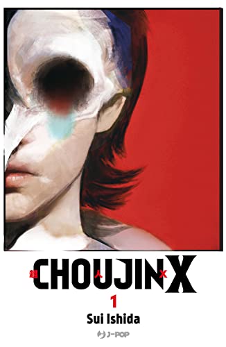 Choujin X (Vol. 1) (J-POP)