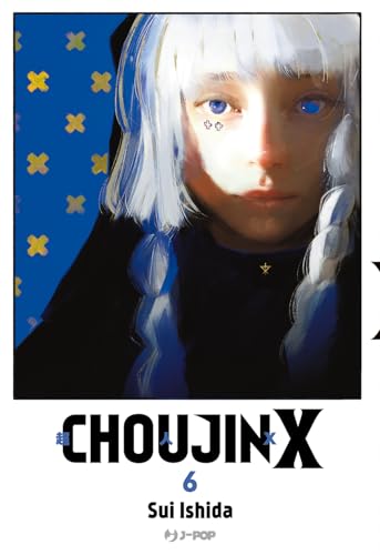 Choujin X (Vol. 6) (J-POP)