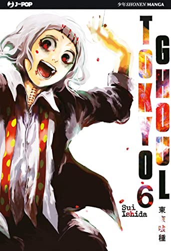 Tokyo Ghoul (J-POP) von Edizioni BD
