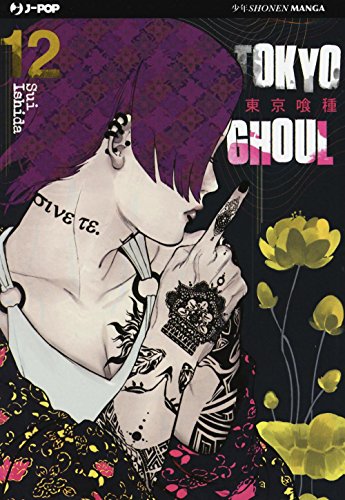 Tokyo Ghoul (Vol. 12) (J-POP) von Edizioni BD