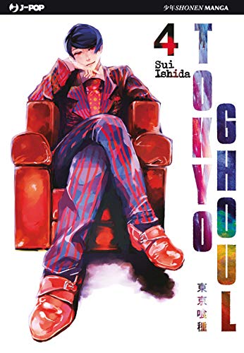 Tokyo Ghoul (Vol. 4) (J-POP) von Edizioni BD