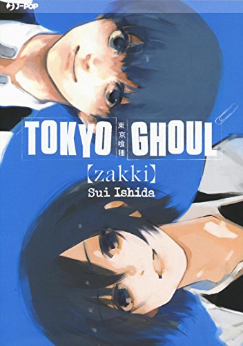 Tokyo Ghoul. Zakki (J-POP)