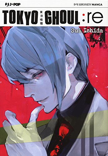 Tokyo Ghoul.Re (J-POP)