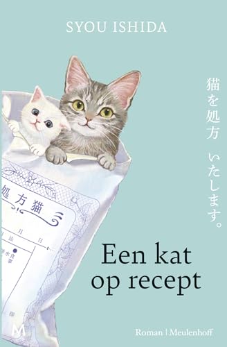 Een kat op recept: roman Een kat op recept: roman von J.M. Meulenhoff