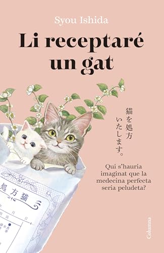 Li receptaré un gat (Clàssica) von Columna CAT