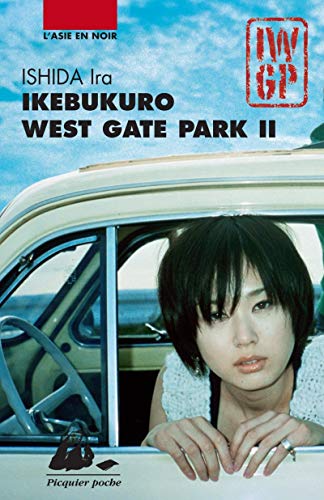 IKEBUKURO WEST GATE PARK 2 von PICQUIER