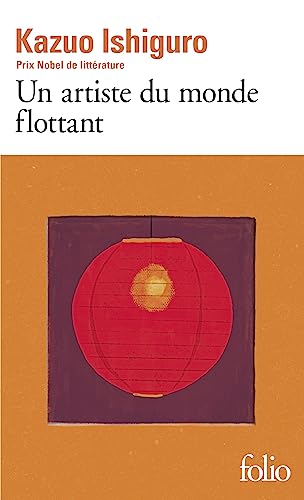 Un artiste du monde flottant Un artiste du monde flottant