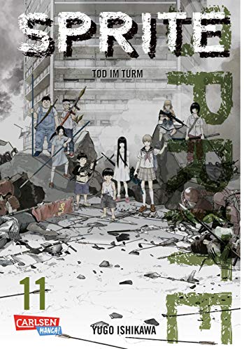 Sprite 11 (11)