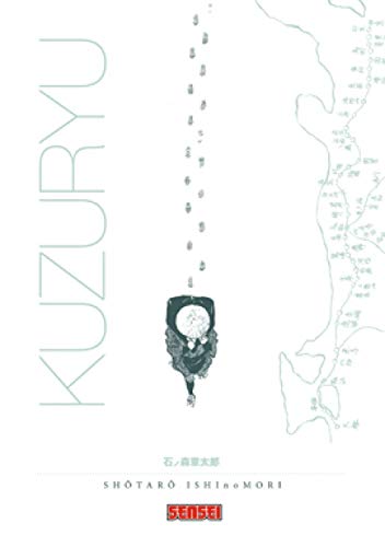 Kuzuryû von KANA