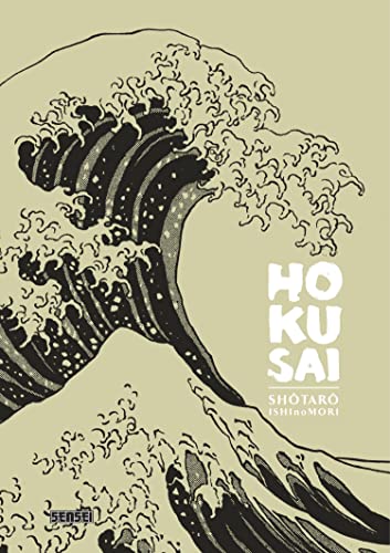 Hokusai von KANA