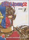Kikaider Code 02, Band 1 Kikaider Code 02, Band 1