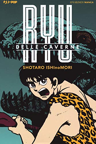 Ryu delle caverne (J-POP)