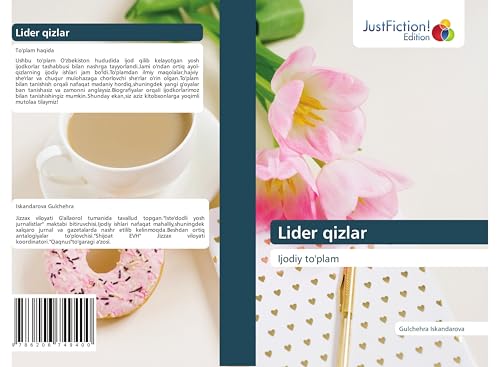 Lider qizlar: Ijodiy to'plam