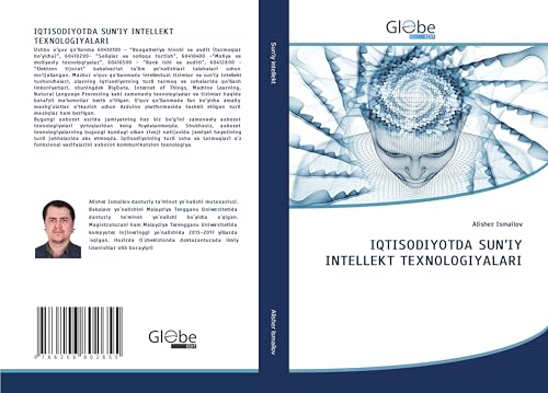 IQTISODIYOTDA SUN'IY INTELLEKT TEXNOLOGIYALARI: DE von GlobeEdit