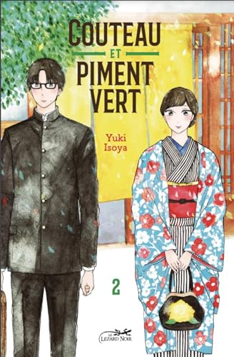 COUTEAU ET PIMENT VERT VOL.2: Tome 2 von LEZARD NOIR