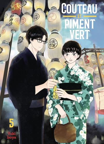 COUTEAU ET PIMENT VERT VOL.5 von LEZARD NOIR