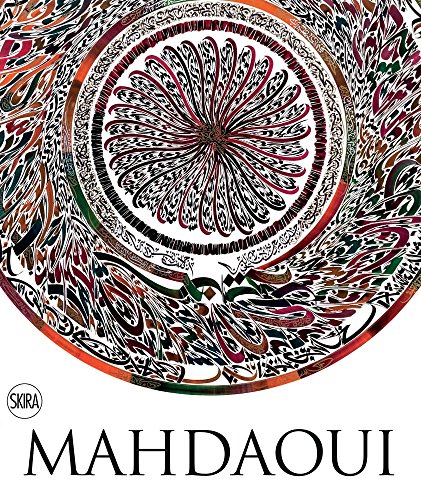 Nja Mahdaoui: Jafr. The Alchemy of Signs: Deconstructing Calligraphy