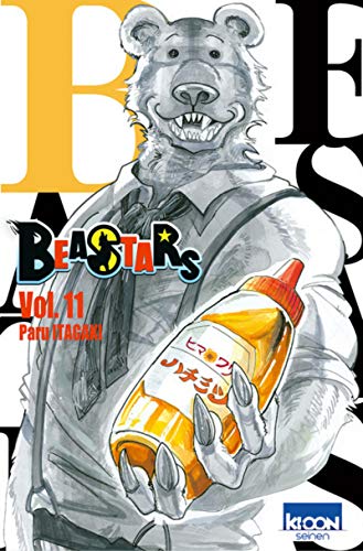 Beastars T11 (11)