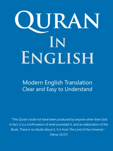 Quran in English: Clear, Pure, Easy to Read, in Modern English - 8.5" x 11" von Independently published