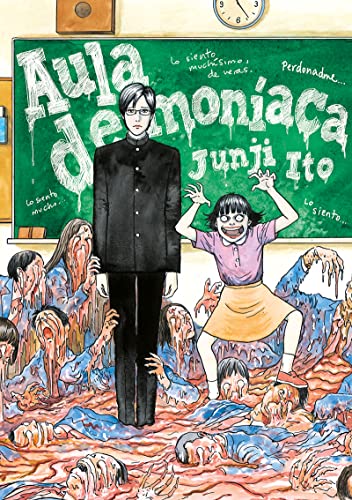 AULA DEMONÍACA AULA DEMONÍACA von EDICIONES TOMODOMO (UDL)