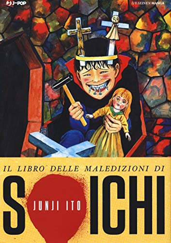 Il libro delle maledizioni di Soichi (J-POP)