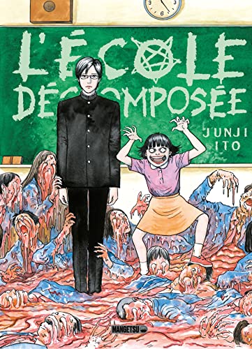 L'École décomposée L'École décomposée