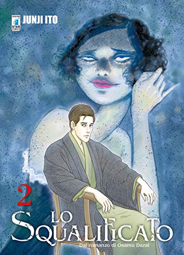 Lo squalificato (Vol. 2) (Must) von Star Comics