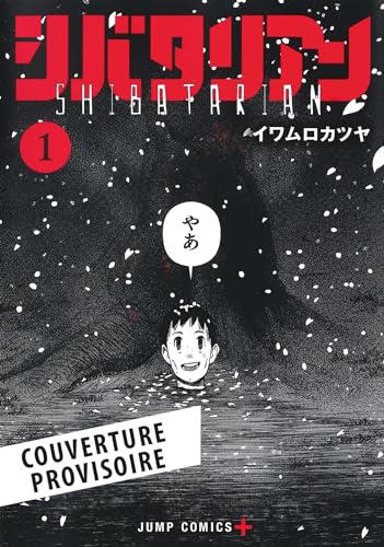 Shibatarian T01: Tome 1 Shibatarian T01: Tome 1 von PANINI