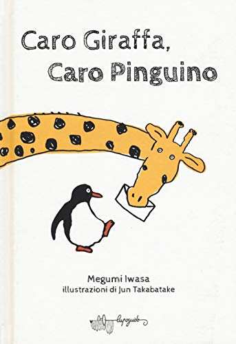 Caro giraffa, caro pinguino von PUPAINT