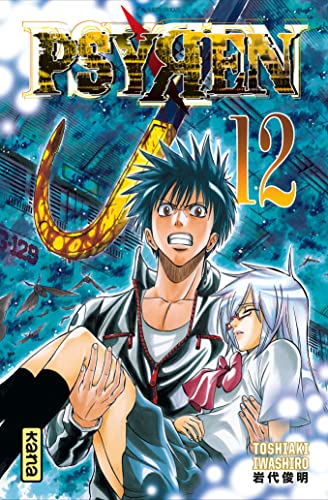 Psyren - Tome 12 von KANA