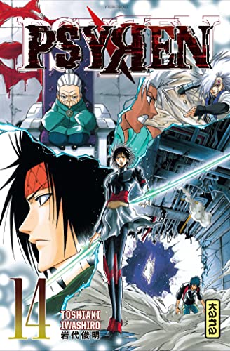 Psyren - Tome 14 von KANA