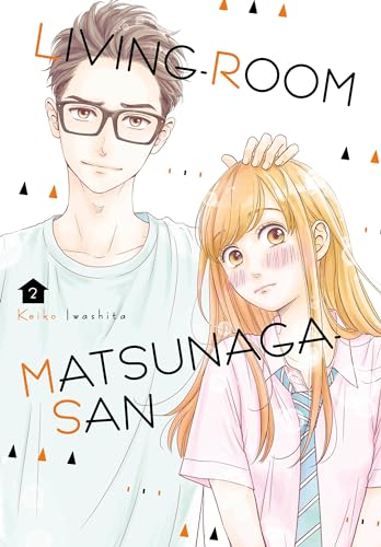 Living-Room Matsunaga-san 2 von 講談社